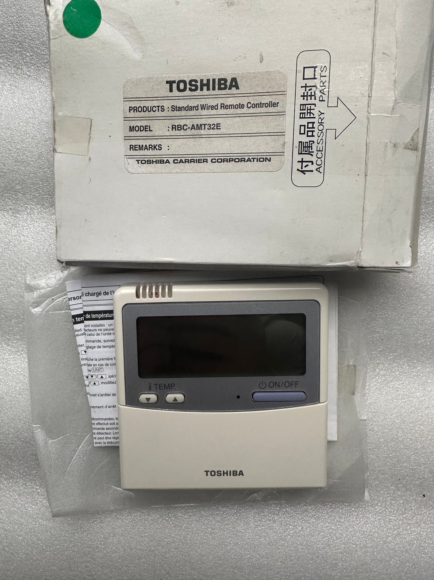 toshiba rbc-amt32e - télécommande murale régulation climatisation - neuf vue 2