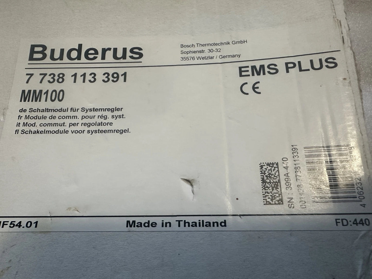 Buderus MM100 – Module régulateur circuit de chauffage – Réf. 7738113391 – Déstockage